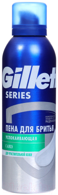 Пена для бритья Gillette Успокаивающая (200мл)