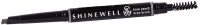 Карандаш для бровей Shinewell С щеточкой для придания формы ВР1-02 тон 2 - 