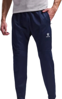 Брюки спортивные Kelme Knitted Leg Trousers / 8261CK1013-401 (2XL, темно-синий) - 