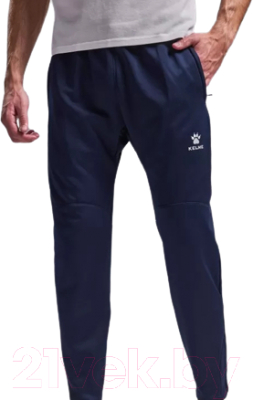Брюки спортивные Kelme Knitted Leg Trousers / 8261CK1013-401 (2XL, темно-синий)