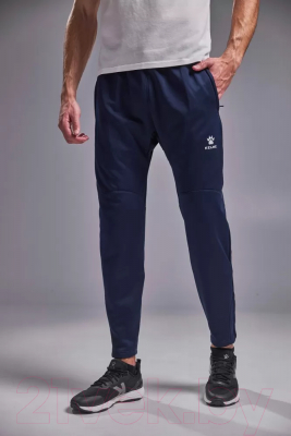 Брюки спортивные Kelme Knitted Leg Trousers / 8261CK1013-401 (2XL, темно-синий)