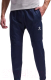 Брюки спортивные Kelme Knitted Leg Trousers / 8261CK1013-401 (2XL, темно-синий) - 