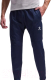 Брюки спортивные Kelme Knitted Leg Trousers / 8261CK1013-401 (XS, темно-синий) - 