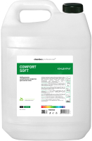 Чистящее средство для пола CleanBox Comfort Soft 13375 (5л) - 