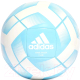Футбольный мяч Adidas HT2455 (размер 5) - 