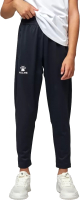 Брюки спортивные детские Kelme Knitted Leg Trousers / 8061CK3002-201 (р.120) - 