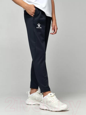 Брюки спортивные детские Kelme Knitted Leg Trousers / 8061CK3002-201 (р.140)