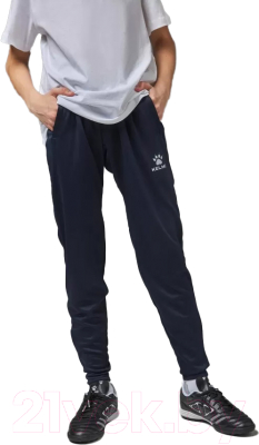 Брюки спортивные детские Kelme Knitted Leg Trousers / 8261CK3013-401 (р.120, синий)