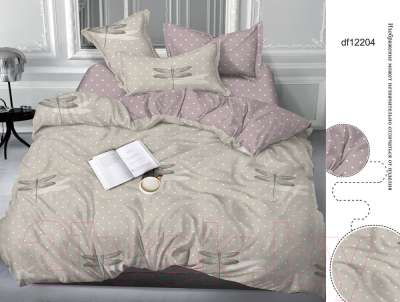 Комплект постельного белья LUXOR №12204 A/B (K) Евро-стандарт (сатин)