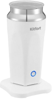 Вспениватель молока Kitfort КТ-7118 - 