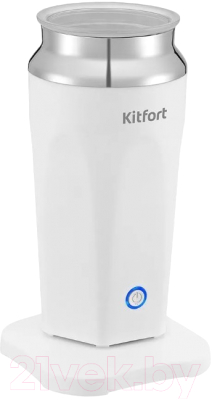 Вспениватель молока Kitfort КТ-7118