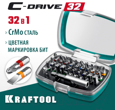 Набор бит Kraftool Expert C-Drive 32 / 26067-H32