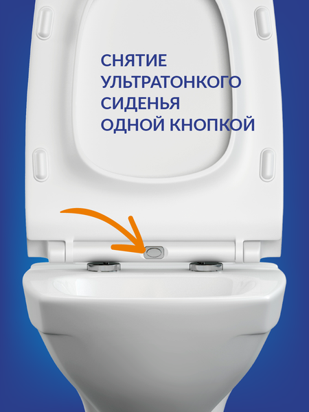 Унитаз подвесной с инсталляцией Cersanit Carina XL CO DPL EO Slim / 64440