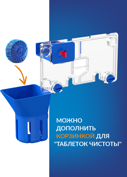 Унитаз подвесной с инсталляцией Cersanit Carina XL CO DPL EO Slim / 64440