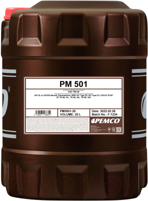Трансмиссионное масло Pemco iPoid 501 75W80 / PM0501-20