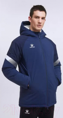 Куртка Kelme Hooded Short Padded Jacket / 8161MF1002-401 (S, темно-синий)