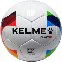 Футбольный мяч Kelme Olimpo 20 Fifa Quality Pro / 90150H-1-100 (р-р 5, белый) - 