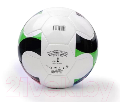 Футбольный мяч Kelme Olimpo 20 Fifa Quality Pro / 90150H-1-100 (р-р 5, белый)