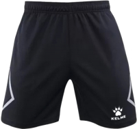 Шорты футбольные Kelme Football Shorts / 3991570-000 (S, черный) - 