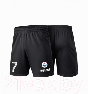 Шорты футбольные Kelme Football Shorts / DK80511001-000 (5XL, черный)