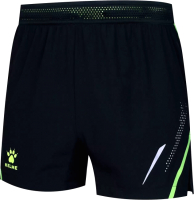 Шорты спортивные Kelme Woven Shorts / 3881210-010 (3XL, черный) - 