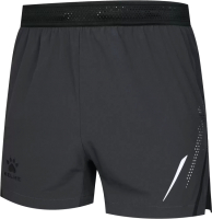 Шорты спортивные Kelme Woven Shorts / 3881210-261 (2XL, темно-серый) - 