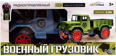 Радиоуправляемая игрушка Автоград Грузовик военный / 7571809
