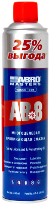 Смазка техническая Abro Masters AB-8-650-RE (650мл)