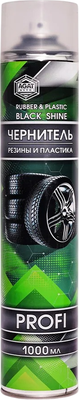 Чернитель Agat Avto SL0412 (1л) -
