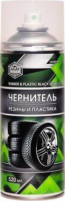 Чернитель Agat Avto SL0411 (520мл) -