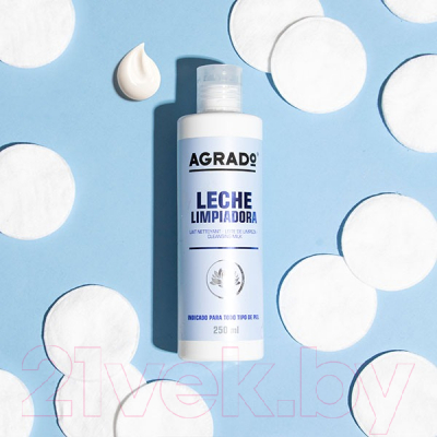 Молочко для снятия макияжа Agrado Cleansing Milk (250мл)