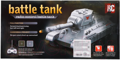 Радиоуправляемая игрушка Sima-Land Танк Победитель / 7666245 (зеленый)