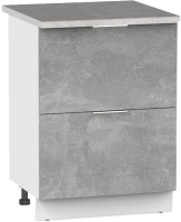 Шкаф-стол кухонный Интермебель Микс Топ ШСР 850-11-500 (бетон/лунный камень) - 