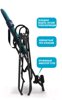 Инверсионный стол Start Line Fitness Vortex / SLFIT03-SB (синий/бирюзовый)