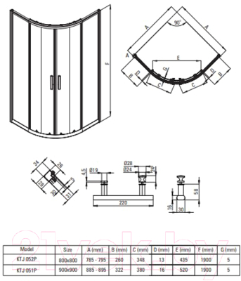 Душевой уголок Deante Jasmin Plus 90x90 / KTJ_051P