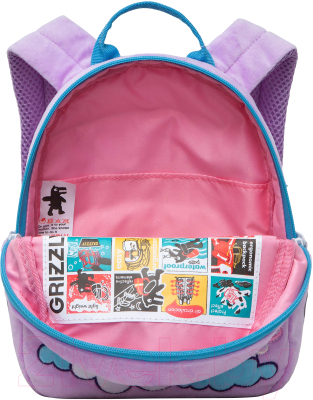Детский рюкзак Grizzly RK-379-1 (лавандовый)