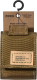 Чехол для зажигалки Zippo 48401 (песочный) - 