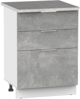 Шкаф-стол кухонный Интермебель Микс Топ ШСР 850-14-600 (бетон/лунный камень) - 