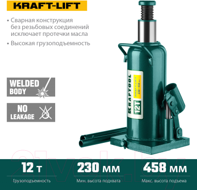 Бутылочный домкрат Kraftool Kraft-Lift / 43462-12_z01