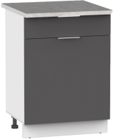 Шкаф-стол кухонный Интермебель Микс Топ ШСР 850-19-500 (графит серый/лунный камень) - 