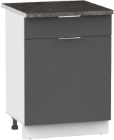 Шкаф-стол кухонный Интермебель Микс Топ ШСР 850-19-500 (графит серый/сесамо) - 