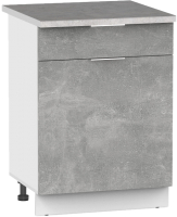 Шкаф-стол кухонный Интермебель Микс Топ ШСР 850-19-500 (бетон/лунный камень) - 