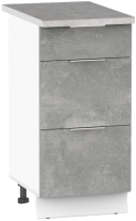 Шкаф-стол кухонный Интермебель Микс Топ ШСР 850-23-400 (бетон/лунный камень) - 
