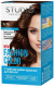 Крем-краска для волос Studio Professional Fashion Color 5.75 (каштановый) - 