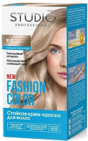 Крем-краска для волос Studio Professional Fashion Color 9.1 (пепельный светло-русый) - 