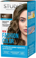 Крем-краска для волос Studio Professional Fashion Color 6.0 (темно-русый) - 