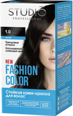 Крем-краска для волос Studio Professional Fashion Color 1.0 (черный)