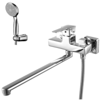 

Смеситель, BASIS LM3617C
