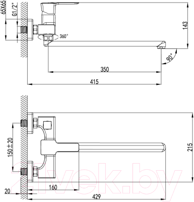 Смеситель LEMARK BASIS LM3617C