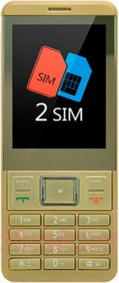 Мобильный телефон Explay SL260 (Gold) - общий вид